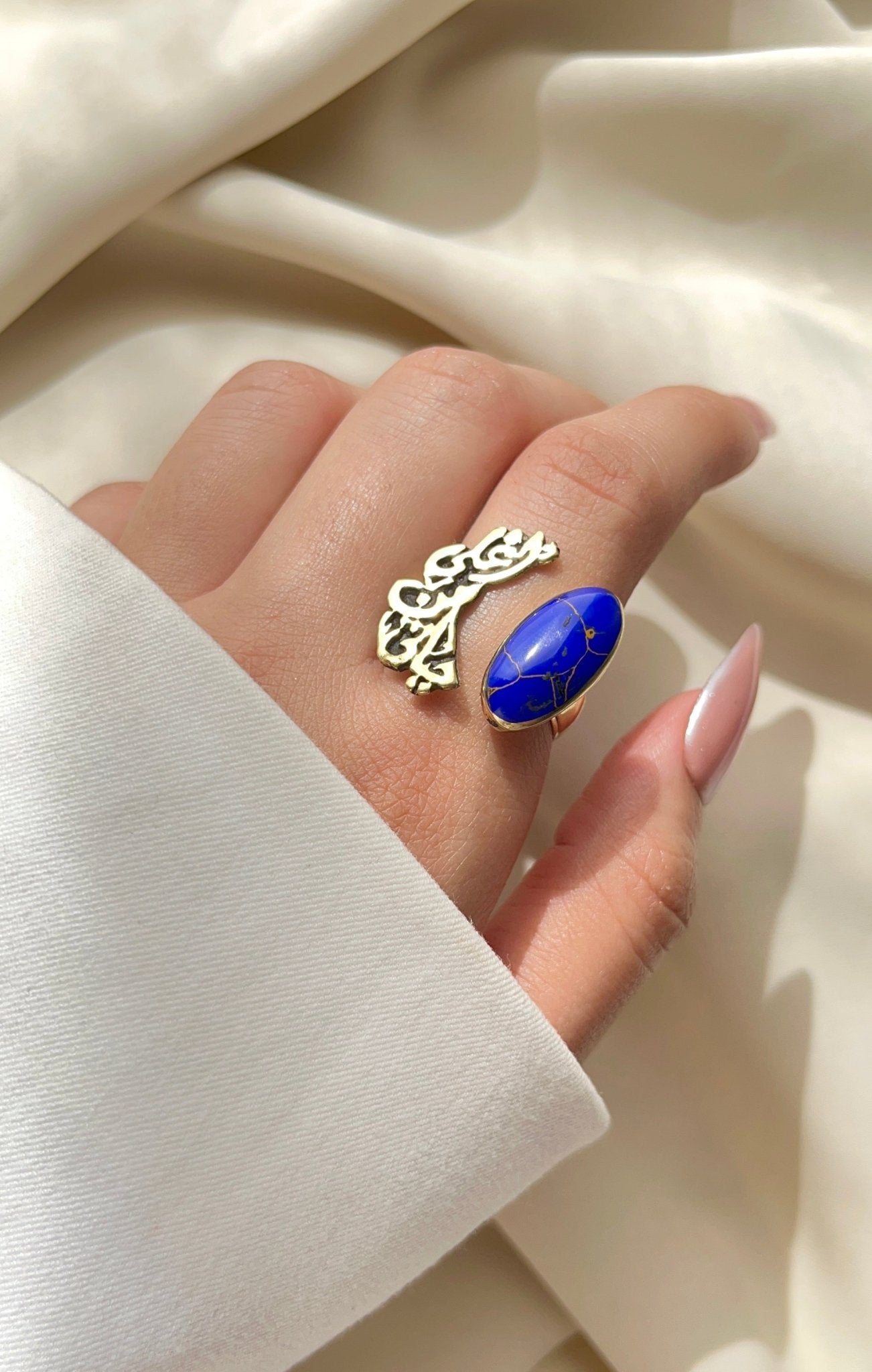 Arabic Love Quote Ring – Handcrafted Copper with Gemstone