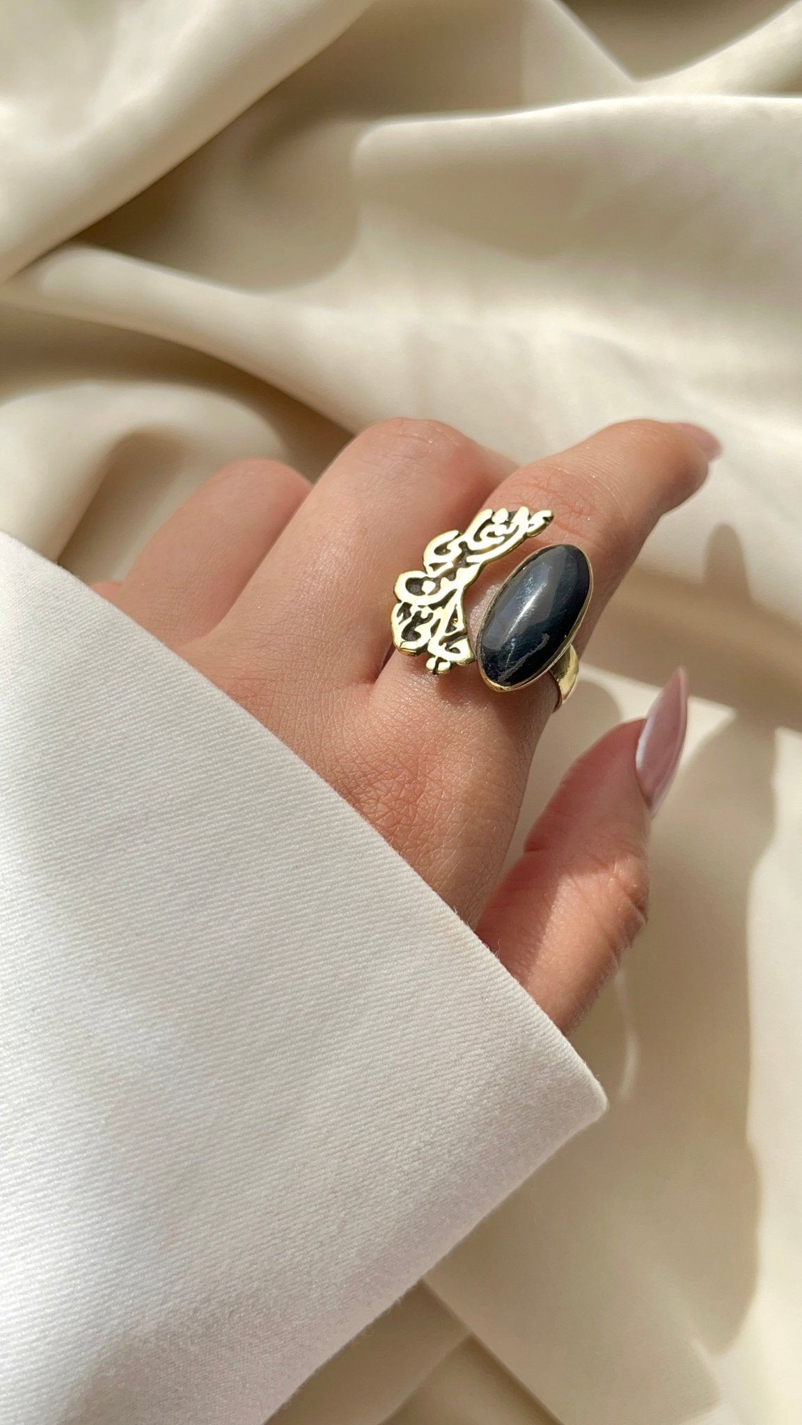 Arabic Love Quote Ring – Handcrafted Copper with Gemstone