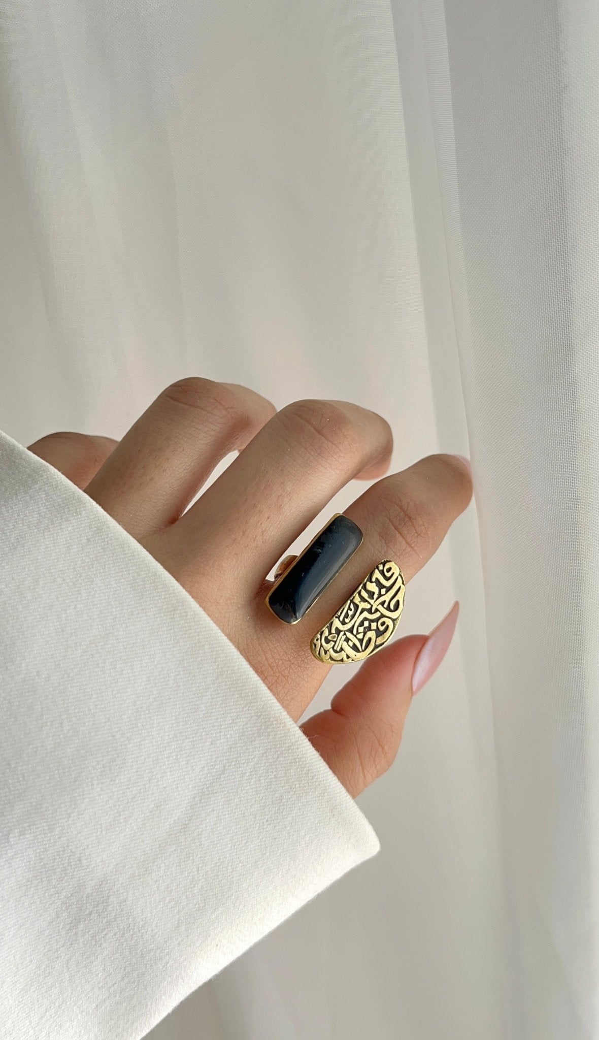 Arabic Copper Ring – God is the Best Protector