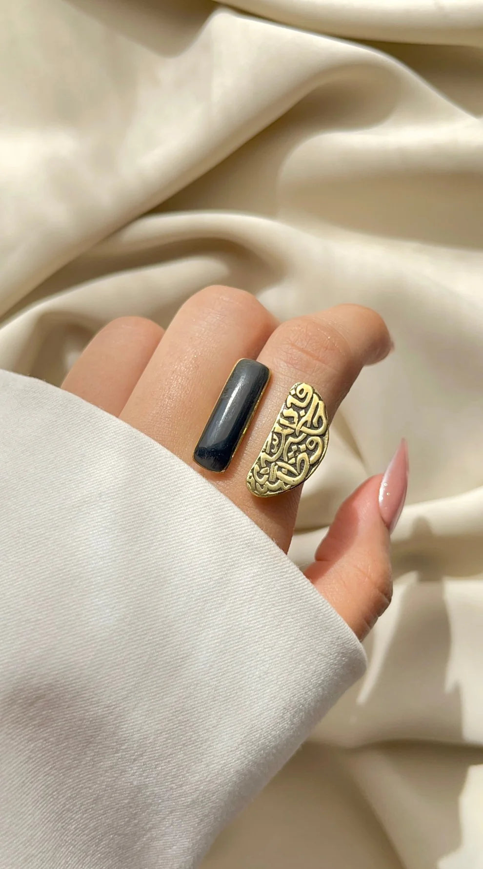 Arabic Copper Calligraphy Necklace & Ring Set
