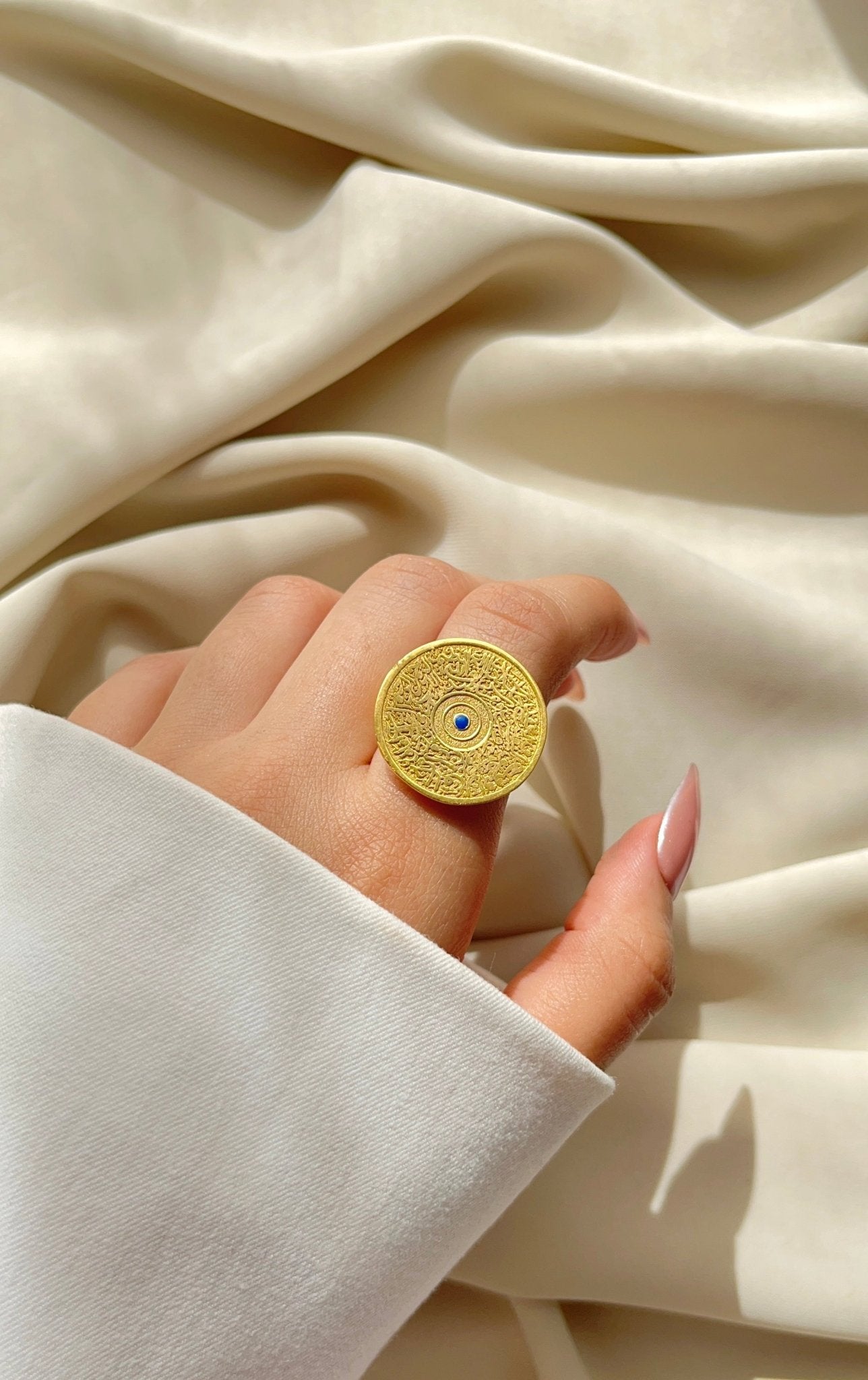 Engraved Surah Al-Falaq Statement Ring - Gold Plated