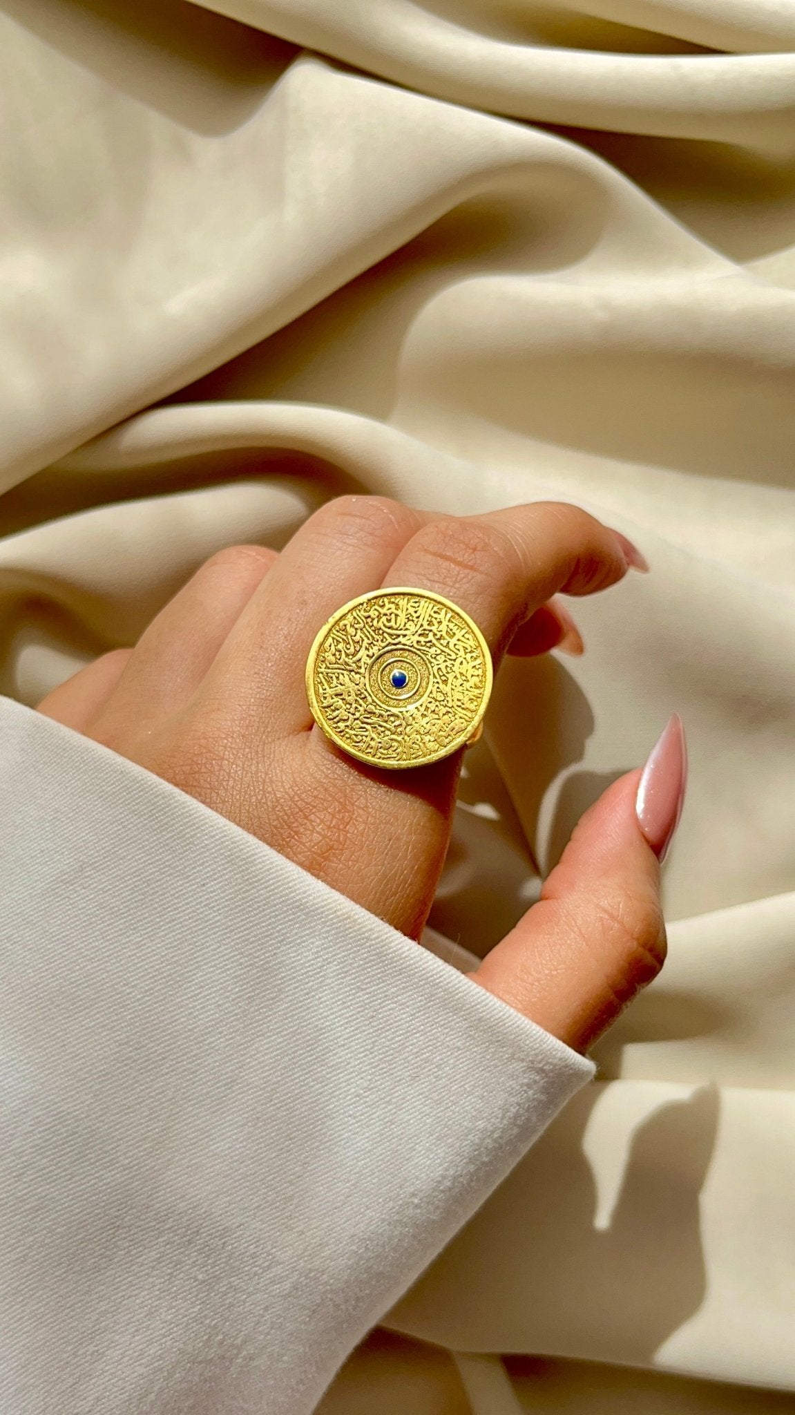 Engraved Surah Al-Falaq Statement Ring - Gold Plated