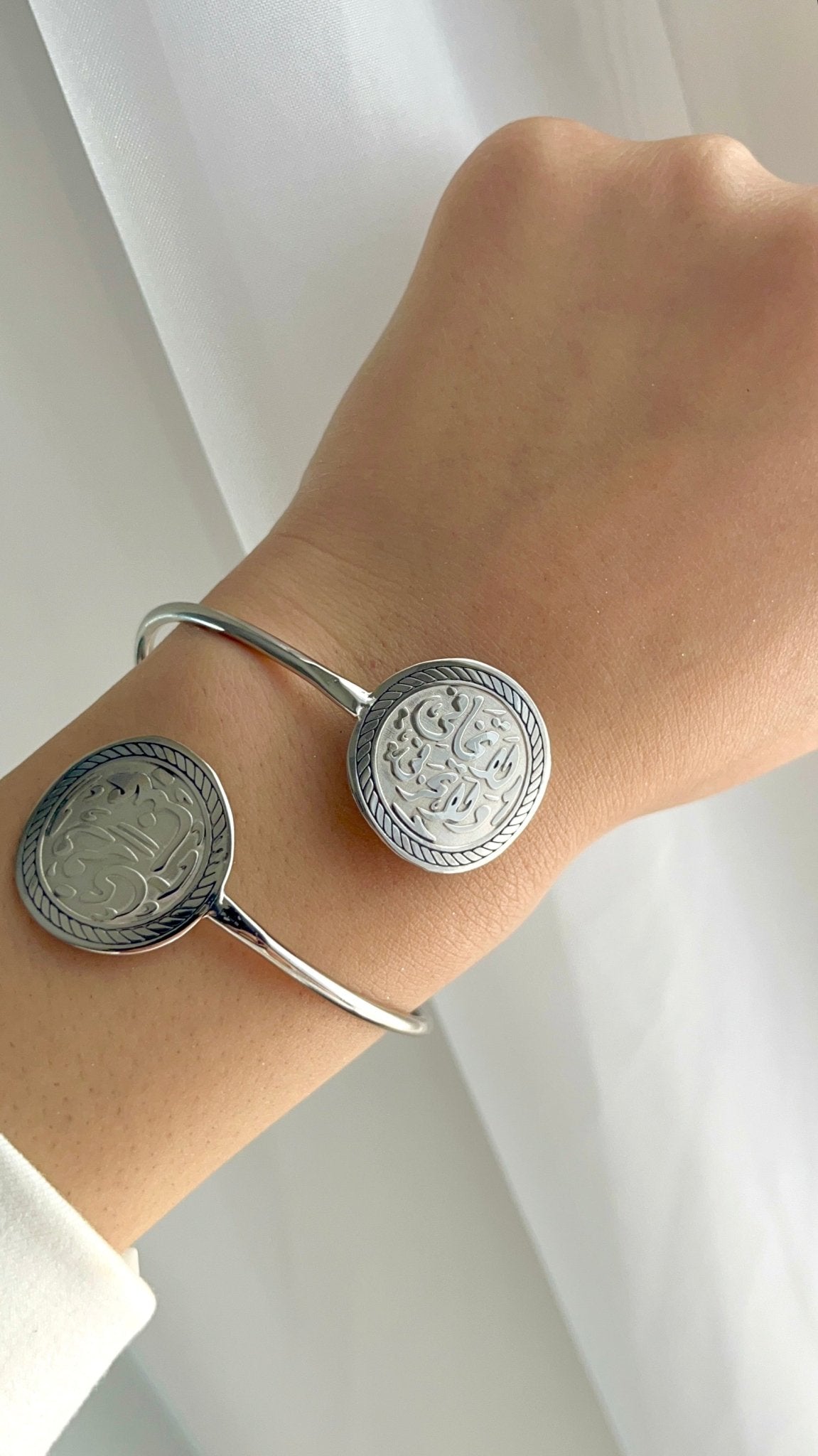 Peace Within – Arabic Silver - Plated Bracelet