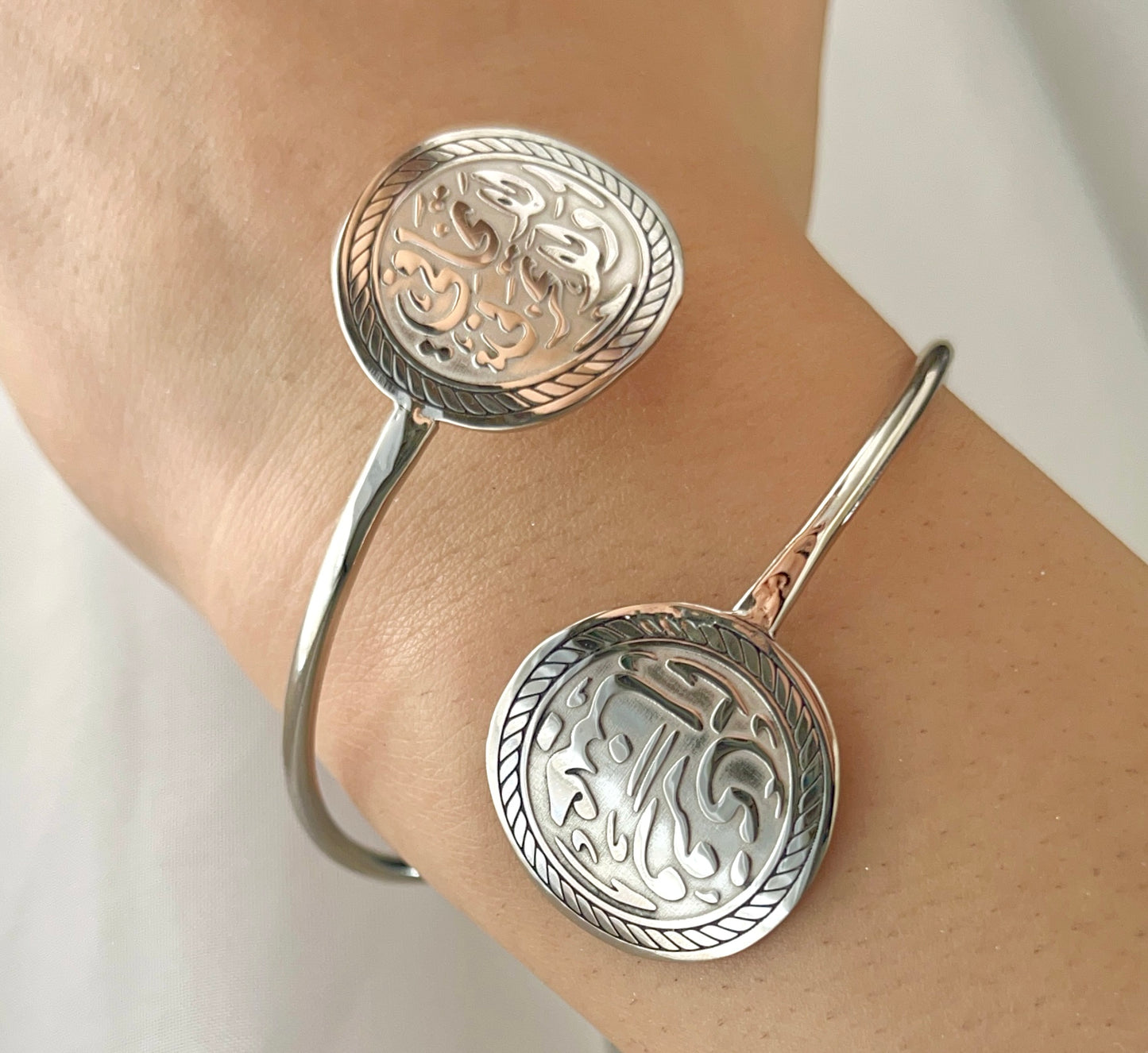 Peace Within – Arabic Silver - Plated Bracelet
