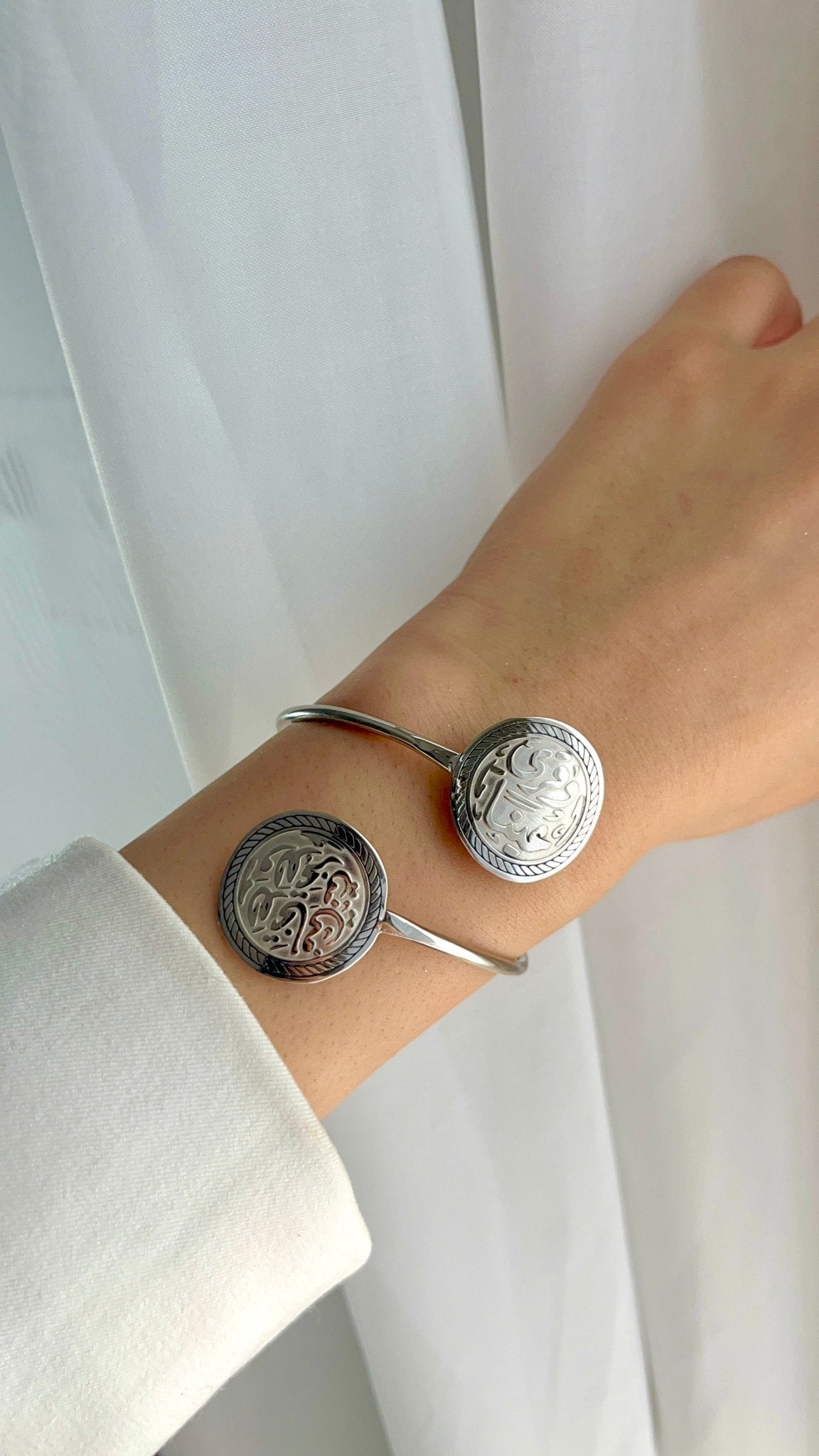 Peace Within – Arabic Silver - Plated Bracelet