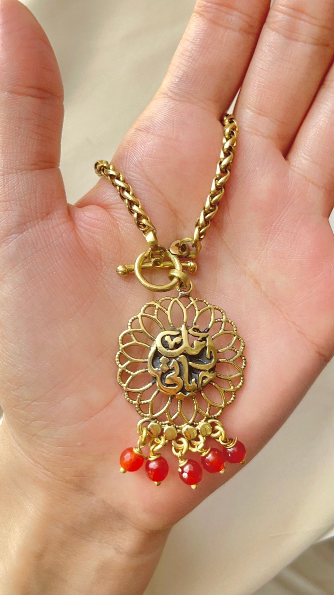 Oriental Blossom Arabic Calligraphy Set -  Pure Copper