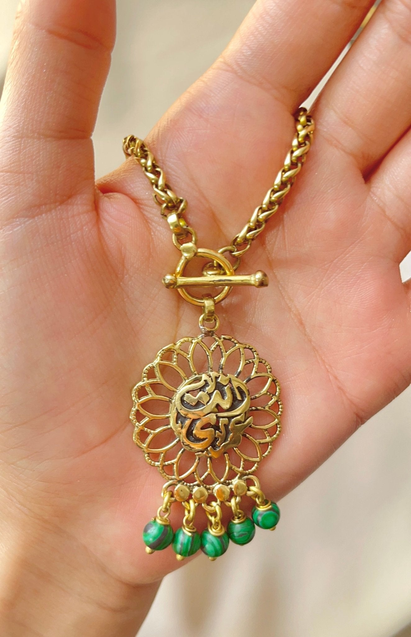 Oriental Blossom Arabic Calligraphy Set -  Pure Copper