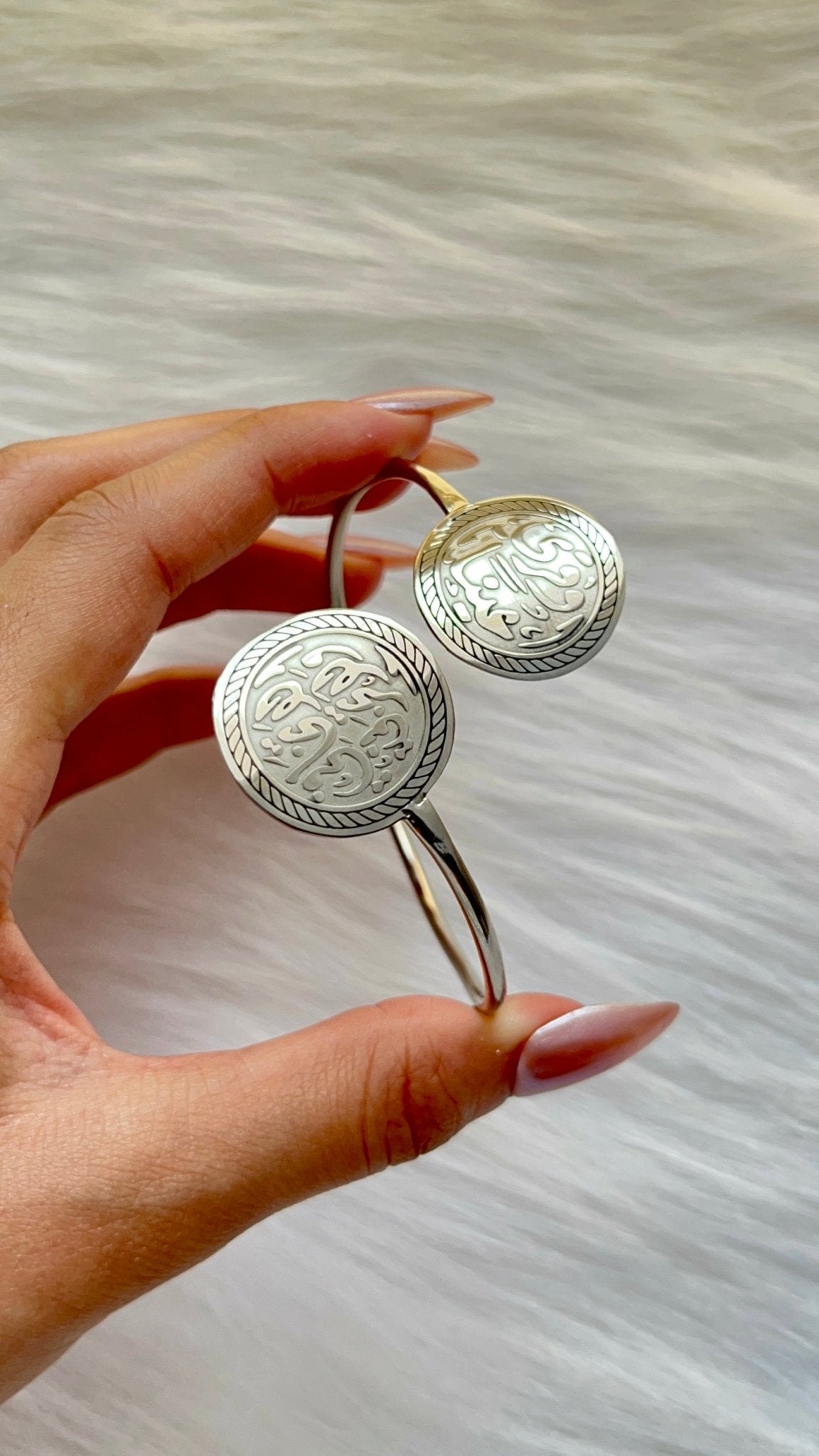 Peace Within – Arabic Silver - Plated Bracelet