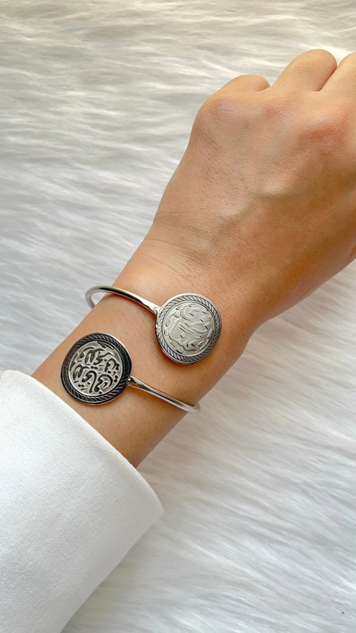 Peace Within – Arabic Silver - Plated Bracelet