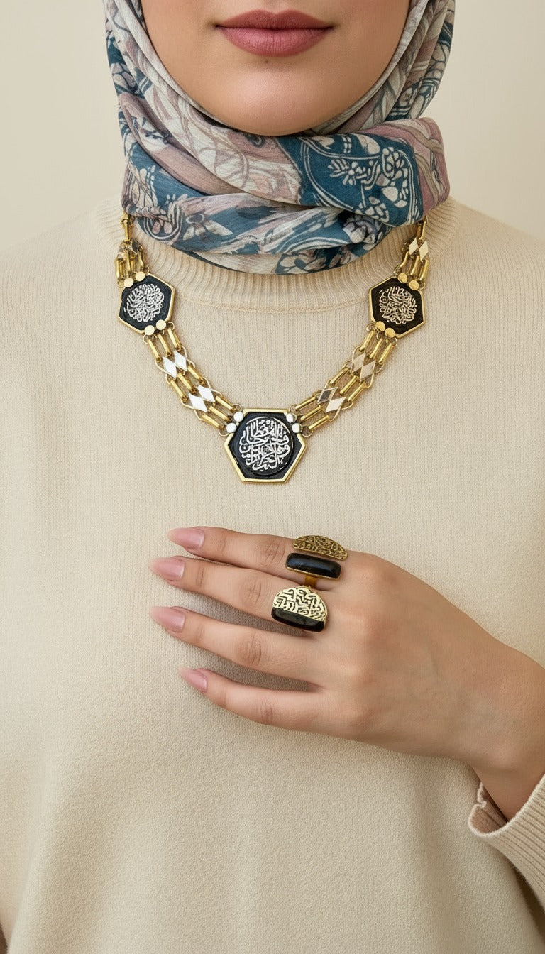 Arabic Copper Calligraphy Necklace & Ring Set