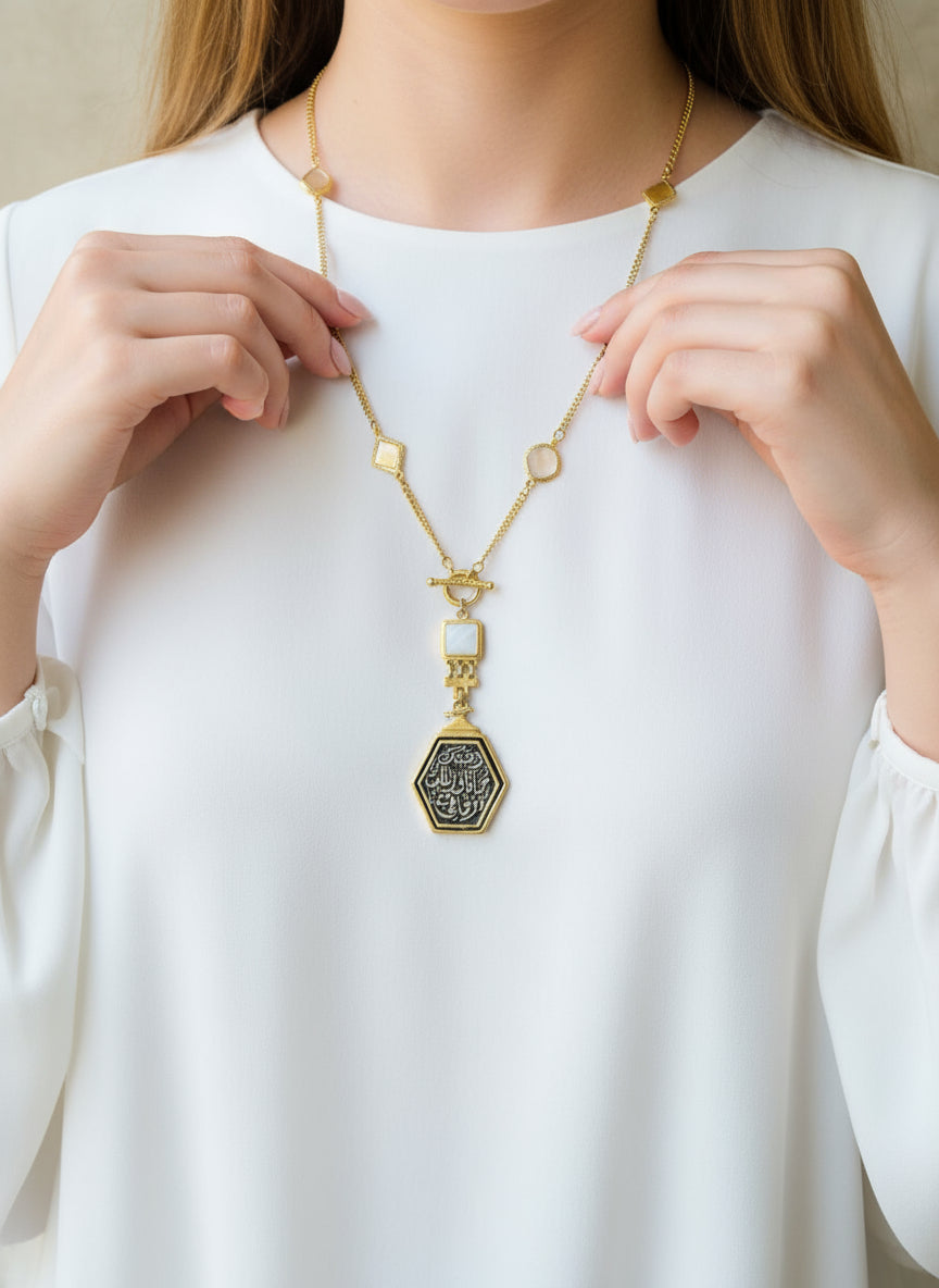 I Loved You Beyond My Heart Necklace – Romantic Arabic Calligraphy Jewelry