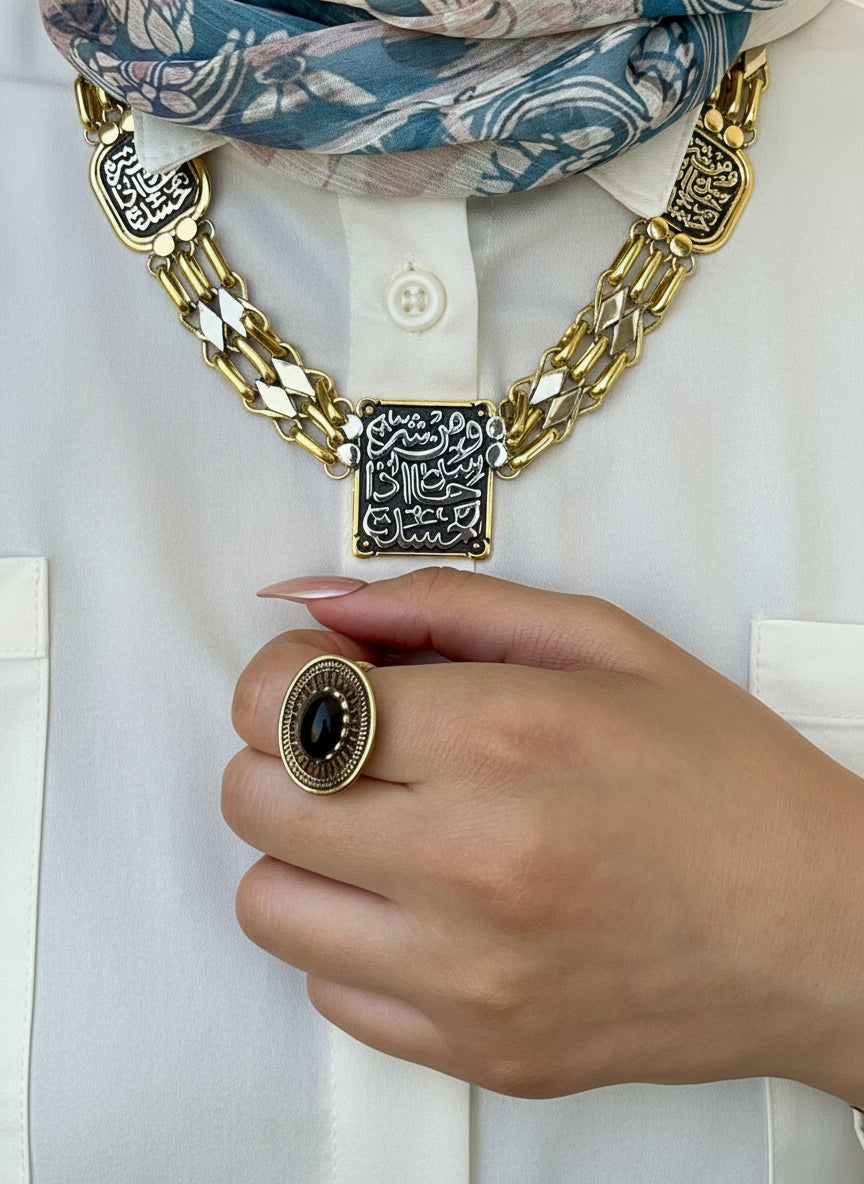 "Protection from Envy" Arabic Calligraphy Necklace & Ring Set – Copper & Agate