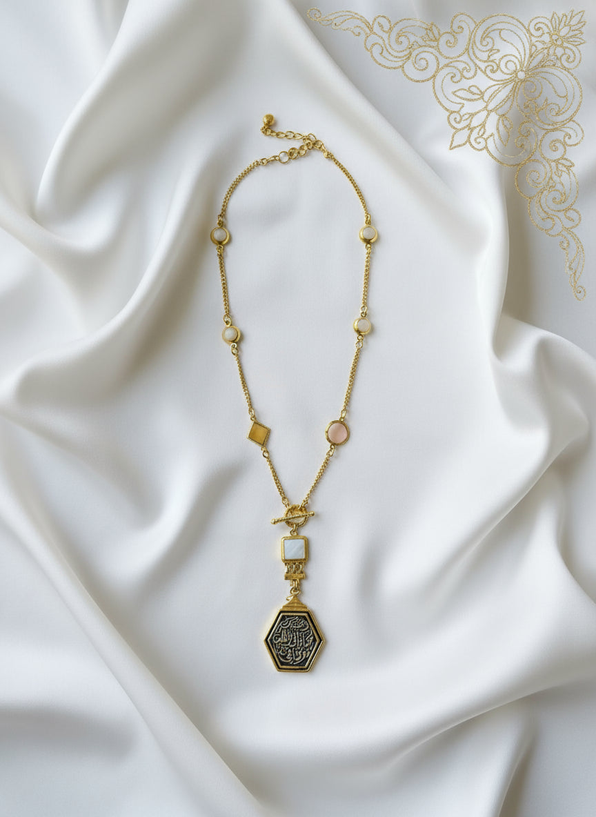 I Loved You Beyond My Heart Necklace – Romantic Arabic Calligraphy Jewelry