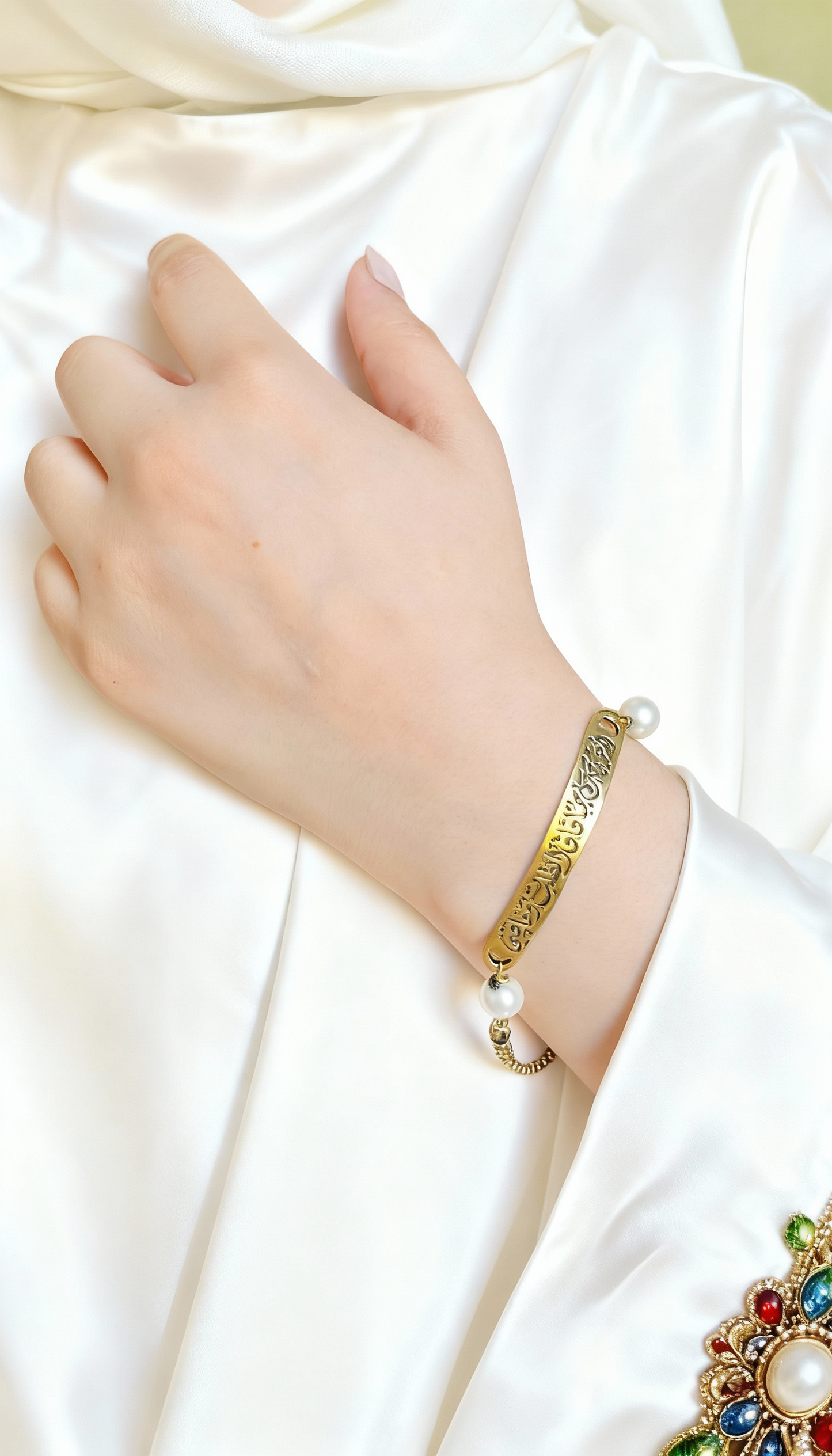 Whispers of Love – Arabic Copper Calligraphy Bracelet