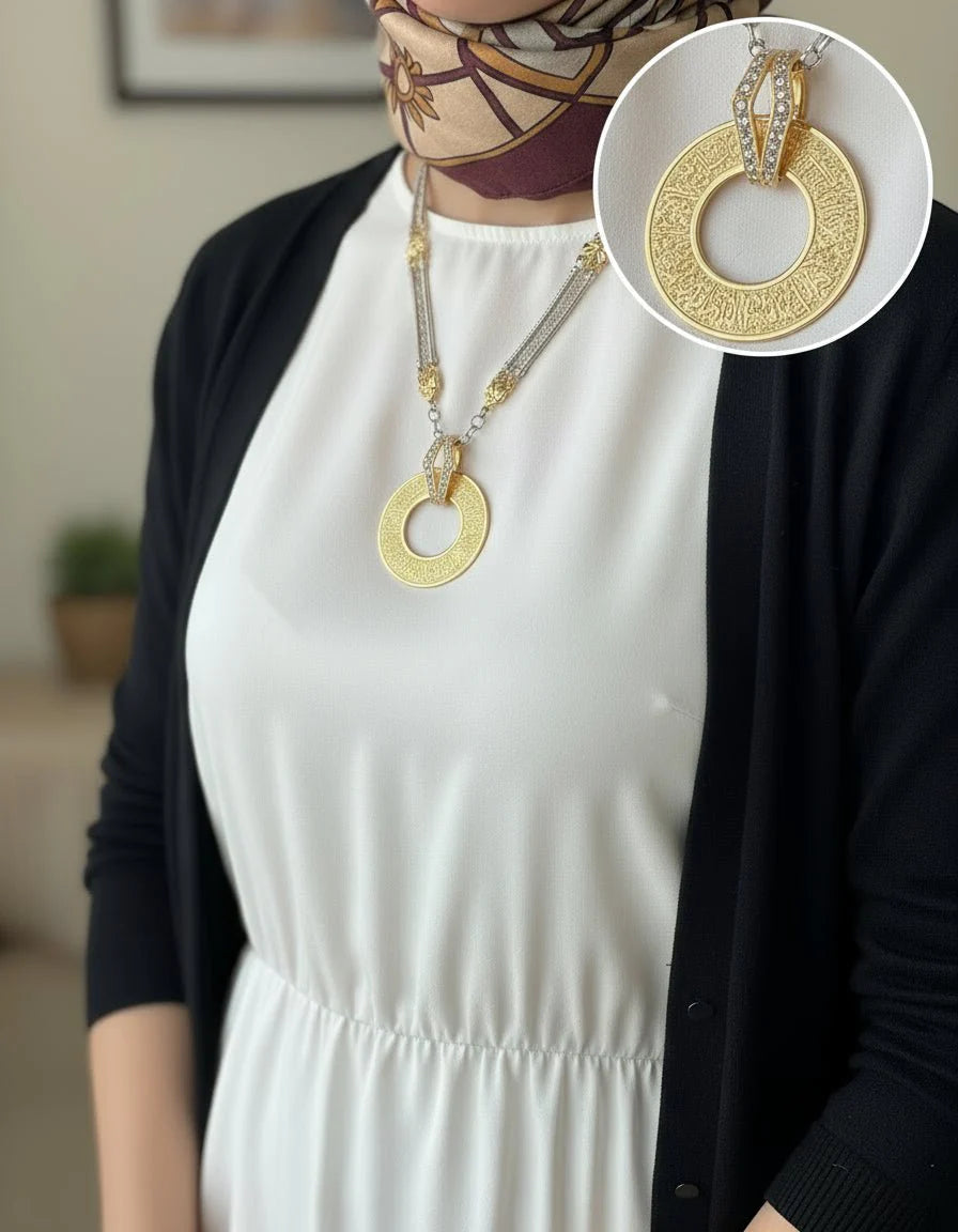 Ayat al-Kursi Necklace – Gold & Silver Plated Arabic Design