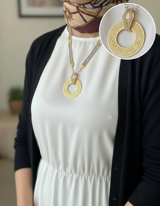 Ayat al-Kursi Necklace – Gold & Silver Plated Arabic Design